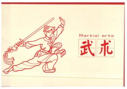 (555) China - Martial Art - Martiaux