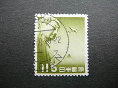 Japan 1953 Used  # Mi. 617 Buddha Planes - Usati