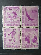 Japan 1947 * MH #Mi. 384/7 Sport - Neufs