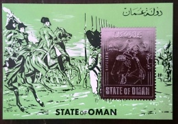 OMAN Napoleon 1 BLOC DE LUXE Dentelé ARGENT. Neuf ** Sans Charniere, MNH (vert) - Napoleón