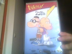 Titeuf L'encre Dedebile VHS - Other & Unclassified