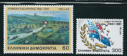 Greece 1991 The Battle Of Crete Set MNH - Unused Stamps