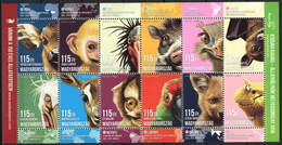 HUNGARY 2016 FAUNA Young ANIMALS - Fine S/S MNH - Unused Stamps