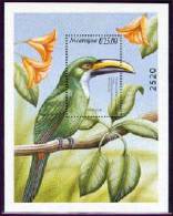 MINT NEVER HINGED SOUVENIR SHEET OF BIRDS   #  0994-2  ( NICARAGUA    2351 - Zonder Classificatie