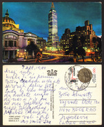 Mexico LATIN TOWER Stamp    #21428 - Mexique