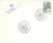 BELGIUM - FDC 5.4.1964 - COB 1284 -  Lot 15022 - 1961-1970