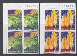 Iceland 1987 Christmas 2v Bl Of 4 (corner, Sheet Number) ** Mnh (34186D) - Nuevos