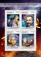 MOZAMBIQUE 2016 ** Albert Einstein M/S - OFFICIAL ISSUE - A1649 - Albert Einstein