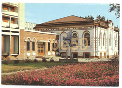 Kazakhstan, Oral, Salle D'Exposition, Sur Entier Postal 4 K., 1985, Neuve - Kazajstán