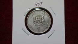 Morocco 1 Dirham 1987 Km#88 - Marokko