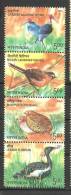 INDIA, 2006, Endangered Birds Of India, Setenant Set Vertical Strip  4 V,   MNH, (**) - Neufs