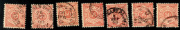 1890, 50 Pfg. Ziffern, Gute Farben Braunrot, Siebenmal Rundgestempelt, Pracht, Mi. 560.-, Katalog: 58 O1890, 50... - Otros & Sin Clasificación