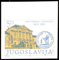 5 Din. Gymnasium Kragujevac, Ungezähnt Vom Oberrand, Postfrisch, Tadellos, Katalog: 2004U **5 Din.... - Otros & Sin Clasificación