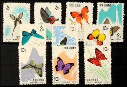 8 F. Bis 10 F., Schmetterlinge 2.Ausgabe, 10 Werte Postfrisch O.G. Wie Verausgabt, Mi. 340.-, Katalog: 726/35... - Otros & Sin Clasificación