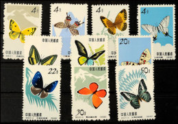 4 F. Bis 50 F., Schmetterlinge, 10 Werte Postfrisch O.G. Wie Verausgabt, Mi. 260.-, Katalog: 689/98 (*)4 F.... - Autres & Non Classés