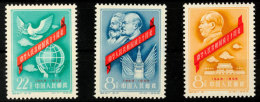 8 F. Bis 22 F., 10 Jahre Volksrepublik, 3 Werte Kpl., Postfrisch, Mi. 240.-, Katalog: 466/68 **8 F. Till 22 F.,... - Otros & Sin Clasificación