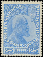 25 H Mittelultramarin, Ungebraucht, Altsignaturen, Mi 400.-, Katalog: 3yb *25 H Medium Ultramarine, Unused, Old... - Otros & Sin Clasificación