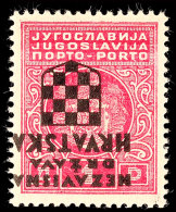 1 Din. Dunkelrot, Kopfst. Aufdruck, Postfrisch, Katalog: 2K **1 Din. Dark Red, Inverted Overprint, Mint Never... - Croatie