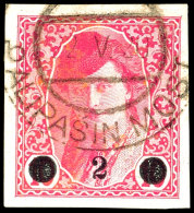 1919, Zeitungsmarke "2 Auf 6 H:", Tadellos Breitrandig, Sign., Mi. 220,--, Katalog: 27 O1919, Newspaper Stamp... - Andere & Zonder Classificatie