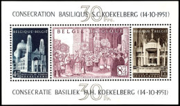 1951, Tadellos Postfrischer Block, Mi. 350,--, Katalog: Bl.24 **1951, In Perfect Condition Unhinged Mint... - Otros & Sin Clasificación