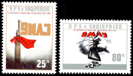 1985, Kpl. Tadellos Postfr. Satz, Auflage Nur 1370 Sätze! Mi. 220,--, Katalog: 2264/65 **1985, Complete In... - Albanie