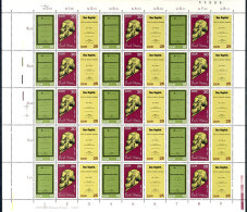 Karl Marx, Kompletter Zusammendruck-Bogen Mit Formnummer I, Tadellos Postfrisch, Katalog: 1365/67 Bogen **Karl... - Otros & Sin Clasificación