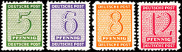 5-12 Pf Postmeistertrennung Mügeln Mit Wasserzeichen Y Komplett Tadellos Postfrisch, Fotoattest Ströh... - Otros & Sin Clasificación