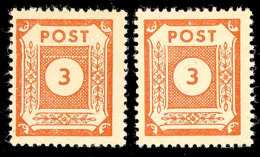 3 Pfg Orangebraun, 2 Werte Mit PF I, Bzw. IX, Postfrisch, Katalog: 56aI,IX **3 Pfg Orange Brown, 2 Values With... - Otros & Sin Clasificación