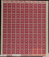 40 Pfg Ziffer Karminlila, Postfrischer Walzendruckbogen, Katalog: 929aW **40 Pfg Numeral Carmine Lilac,... - Autres & Non Classés