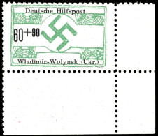 60 Pfg Wladimir-Wolynsk (Ukr.) In Type III Auf Mattem Kunstdruckpapier, Eckrand Unten Rechts, Tadellos Postfrisch,... - Otros & Sin Clasificación