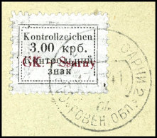 3.00 Krb Schwarz Auf Hellgrau In Type I Tadellos Auf Briefstück, Gepr. Pickenpack BPP, Mi. 450,--, Katalog:... - Autres & Non Classés