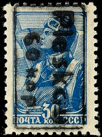 60 Kop. Auf 30 Kop. Tadellos Postfrisch, Gepr. Zirath BPP, Mi. 80.-, Katalog: 8 **60 Kop. On 30 Kop. In Perfect... - Autres & Non Classés