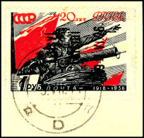 1 Rubel Freimarke Mit Aufdruck In Type III, Abart X "kleine 4 In 1941", Gestempelt Auf Briefstück, Oben 1 Zahn... - Autres & Non Classés