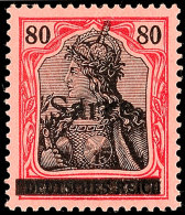 80 Pf. Germania Sarre Tadellos Ungebraucht, Gepr. Dub (Käferzeichen), Mi. 250.-, Katalog: 16III *80 Pf.... - Otros & Sin Clasificación