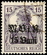 15 Bani Auf 15 Pfg Germania, A-Farbe, Tadellos Gestempelt, Gepr. Dr. Hochstädter BPP, Mi. 150.-, Katalog: 5a... - Otros & Sin Clasificación