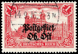 1 Mark Deutsches Reich, A-Zähnung, Tadellos Gestempelt, Gepr. Hey BPP, Mi. 230.- Kursiv, Katalog: 12A O1... - Otros & Sin Clasificación