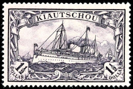 1 1/2 Dollar Kaiseryachtohne Wasserzeichen Tadellos Postfrisch, Mi. 3.000.-, Katalog: 26A **1 + Dollar... - Kiautchou