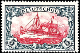 5 Mark Kaiseryacht Tadellos Ungebraucht Mit Originalgummi Und Falzspuren, Mi. 250,--, Katalog: 17 *5 Mark... - Kiautchou