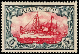 1901, 5 M. Ohne WZ., Tadellos Mit Sauberem Falz, Mi. 250,--, Katalog: 17 *1901, 5 M. Without WZ., In Perfect... - Kiautchou