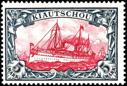 5 Mark Kaiseryacht Tadellos Postfrisch, Gepr. R.F. Steuer BPP, Mi. 720,--, Katalog: 17 **5 Mark Imperial Yacht... - Kiautchou