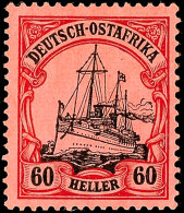 60 H Mit Plattenfehler I Tadellos Ungebraucht, Gepr. Jäschke-Lantelme BPP, Mi. 120.-, Katalog: 37PFI *60 H... - África Oriental Alemana