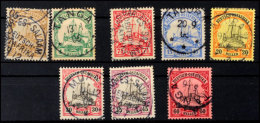 2 1/2 Heller Bis 60 Heller Kaiseryacht, Tadellos Gestempelter Kpl. Satz Zu 8 Werten, Mi. 200.-, Katalog: 22/29... - África Oriental Alemana