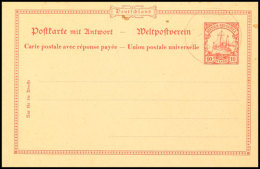 DEUTSCHE SEEPOST NEU-GUINEA-ZWEIGLINIE B 17.12 07 Auf Antwortdoppelkarte 10 Pf. Kaiseryacht (blanko Gestempelt),... - Nueva Guinea Alemana