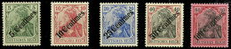 5 C. Bis 100 C. Aufdruckausgabe, Kompletter Ungebrauchter Kabinettsatz, Mi. 130.-, Katalog: 48/52 *5 C. Till... - Turquia (oficinas)