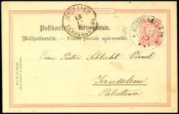 1889, 10 Pfg GSK Aus HÜTTEN I. ELASS 7.11. Mit Viel Text Nach Jerusalem, Vorderseitig Ak.-Stempel Der... - Turquia (oficinas)