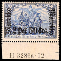 2.50 Pes. Auf 2 Mark Mit HAN H3286a.12 *, Mi. 60.-, Katalog: 56IA HAN *2. 50 Pes. On 2 Mark With HAN H3286a. 12... - Marruecos (oficinas)