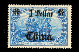 1 Dollar Auf 2 Mark In Type IIAI Tadellos Postfrisch, Gepr. Steuer BPP, Mi. 110.-, Katalog: 45IIAI **1 Dollar... - Chine (bureaux)