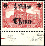 1/2 Dollar "rechte Rosette Auf Einer Spitze" Tadellos Postfrisch Vom Unterrand, Mi. 320,--, Katalog: 44IIBMPFI... - China (oficinas)