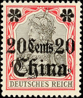 20 C Auf 40 Pf. Tadellos Postfrisch, Mi. 80.-, Katalog: 32 **20 C On 40 Pf. In Perfect Condition Mint Never... - China (oficinas)