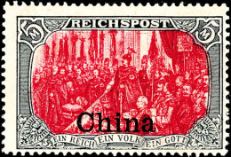 5 Mark In Type III Tadellos Postfrisch Und Noch Unsigniert, Mi. 700,--, Katalog: 27III **5 Mark In Type III In... - Chine (bureaux)